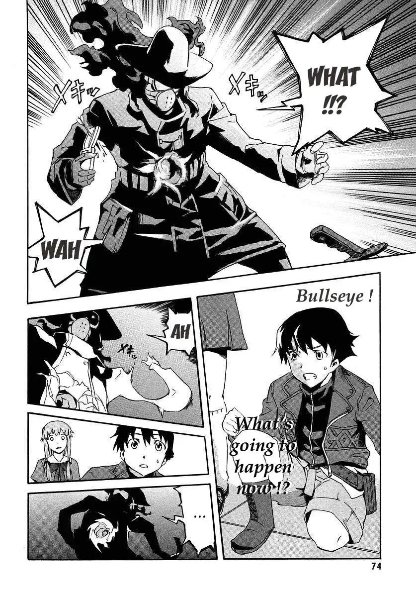 Mirai Nikki Chapter 1 52